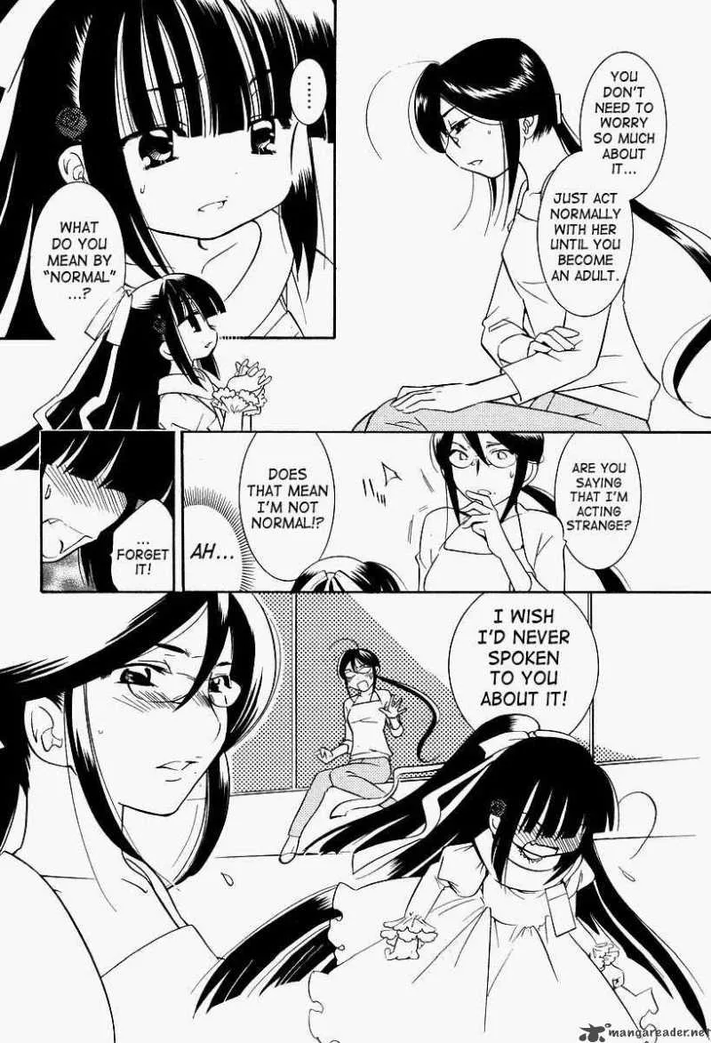 Kodomo no Jikan Chapter 25 page 16