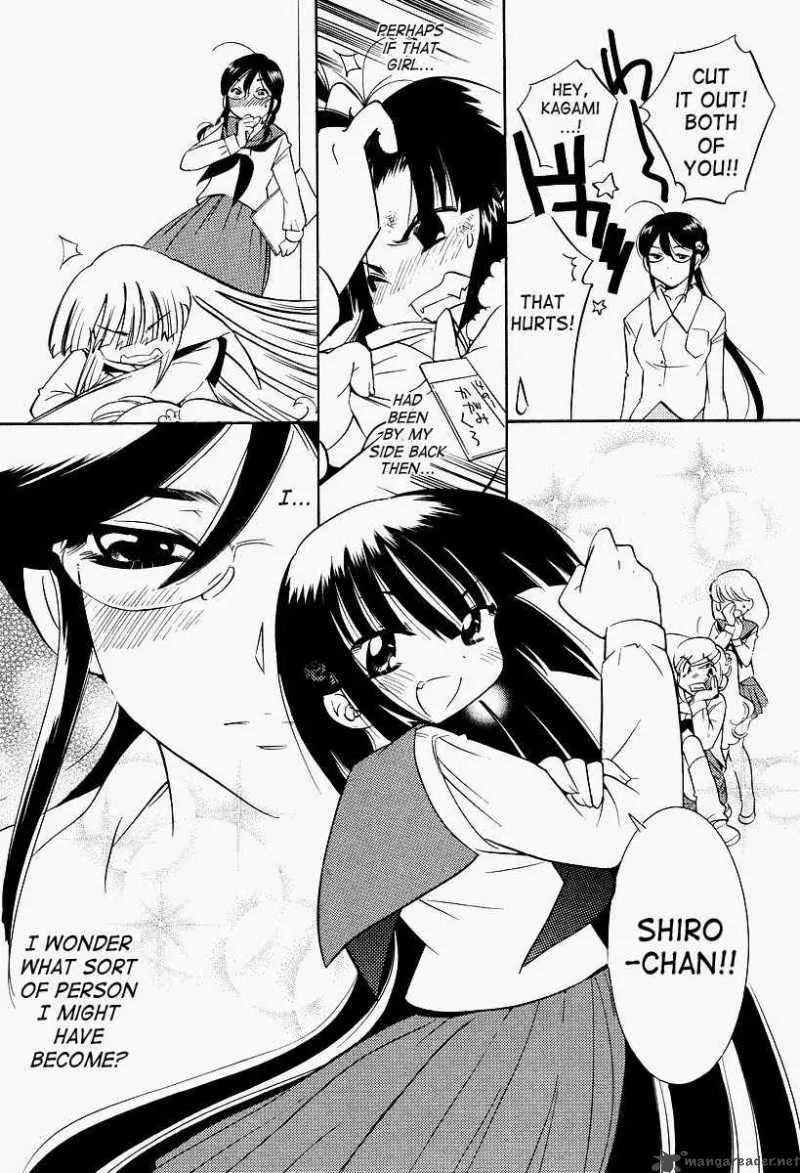 Kodomo no Jikan Chapter 25 page 23