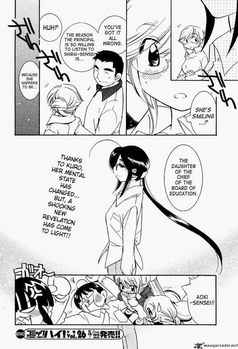 Kodomo no Jikan Chapter 25 page 24