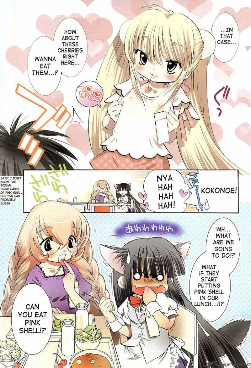 Kodomo no Jikan Chapter 26 page 2