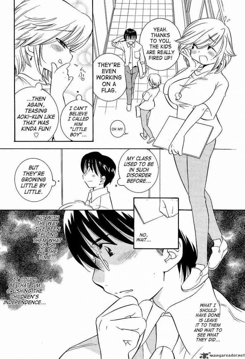 Kodomo no Jikan Chapter 26 page 5