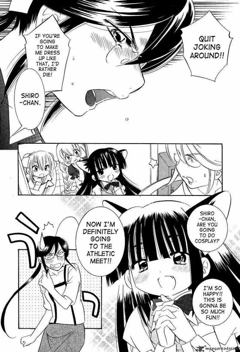Kodomo no Jikan Chapter 26 page 15