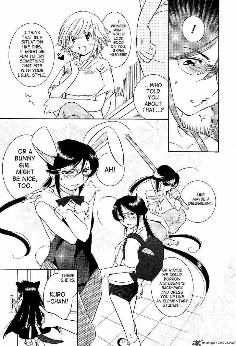 Kodomo no Jikan Chapter 26 page 14