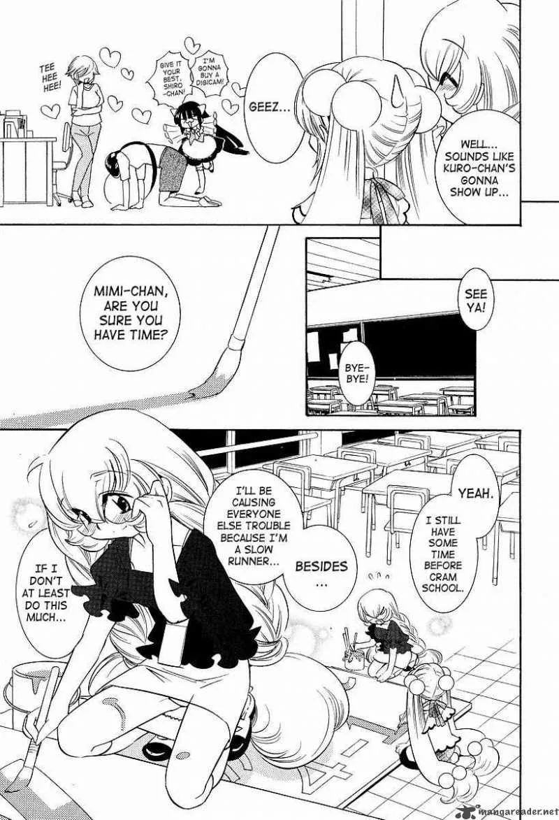 Kodomo no Jikan Chapter 26 page 16
