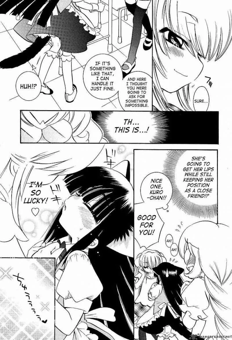 Kodomo no Jikan Chapter 26 page 10