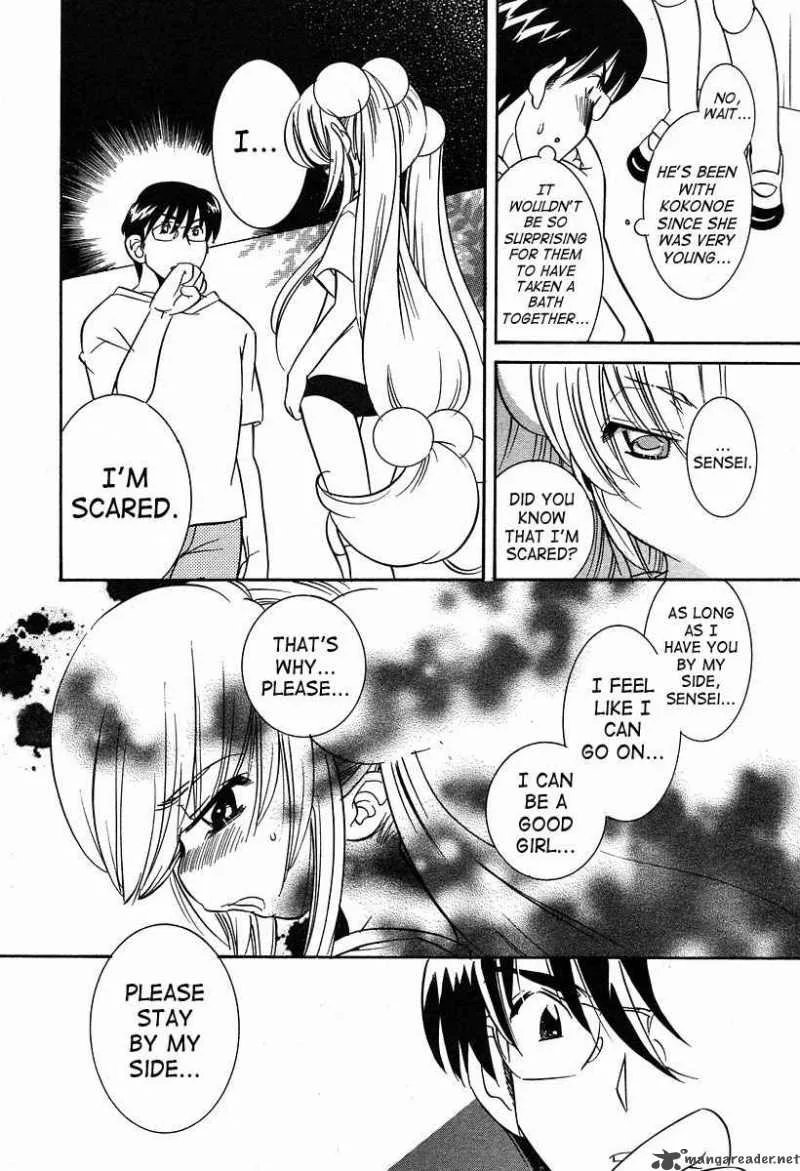 Kodomo no Jikan Chapter 27 page 18