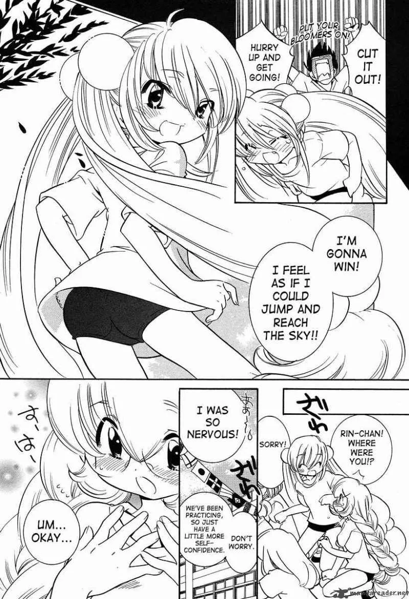 Kodomo no Jikan Chapter 27 page 21