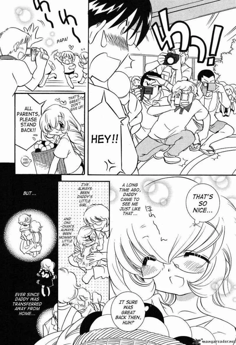 Kodomo no Jikan Chapter 27 page 6