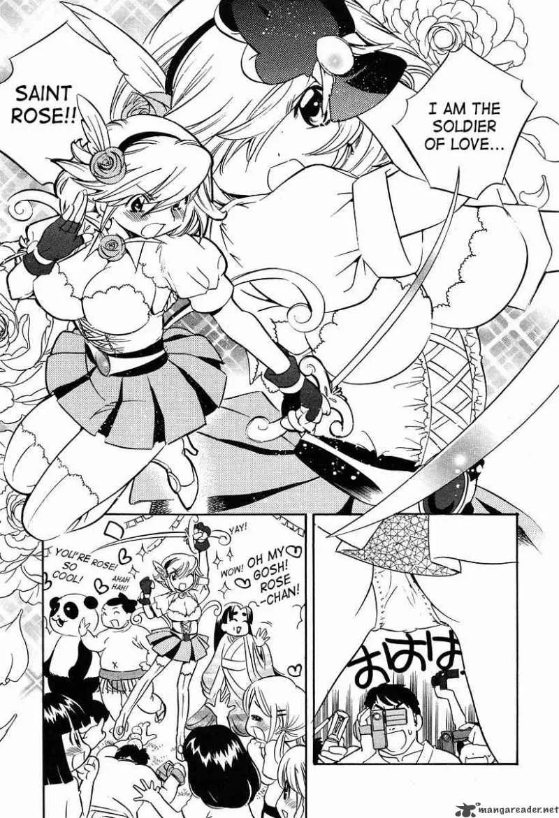 Kodomo no Jikan Chapter 27 page 13