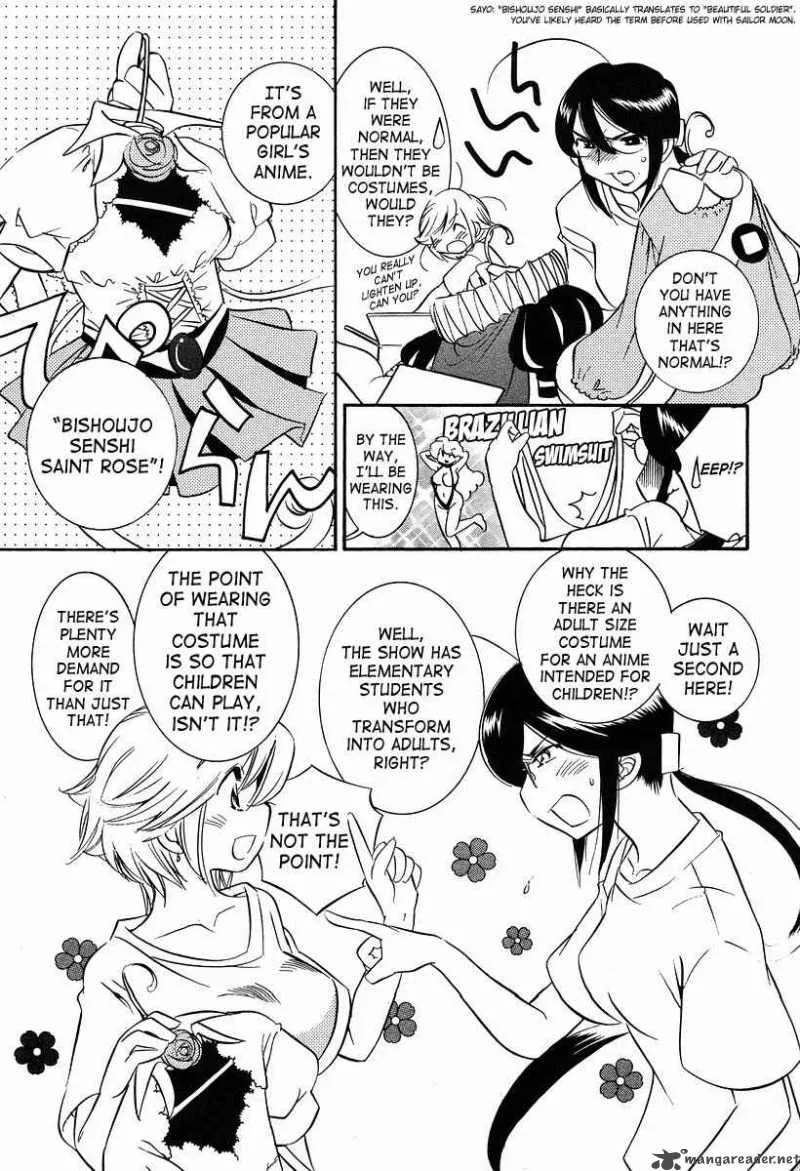 Kodomo no Jikan Chapter 27 page 9