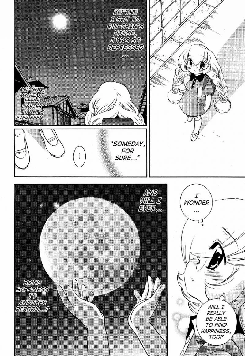 Kodomo no Jikan Chapter 28 page 24