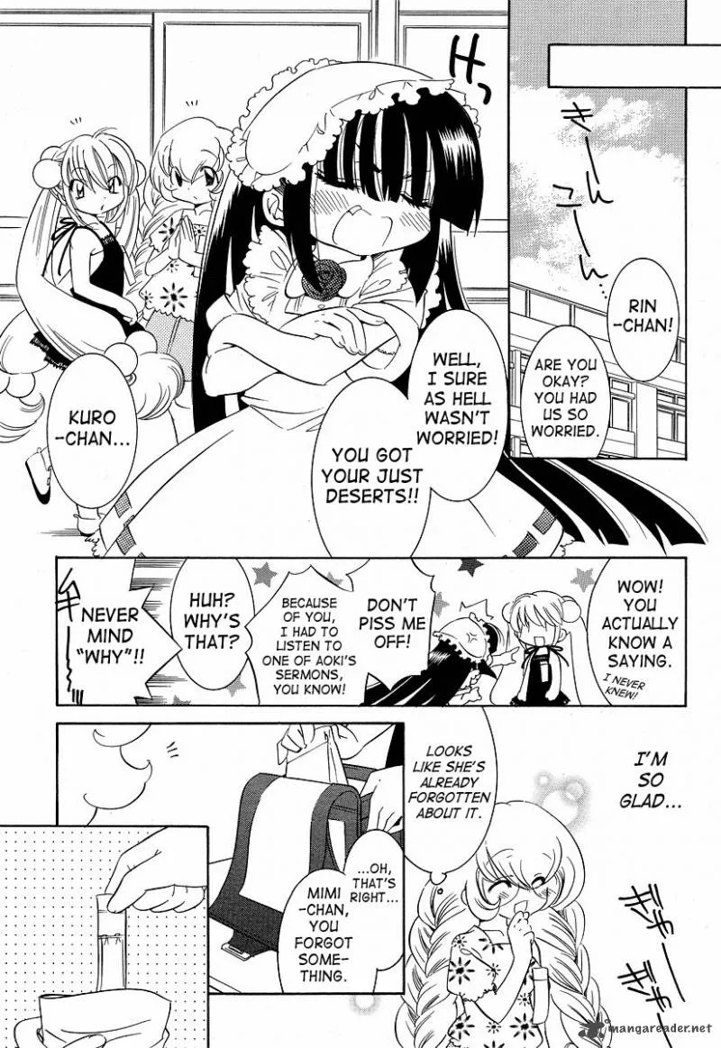 Kodomo no Jikan Chapter 28 page 25
