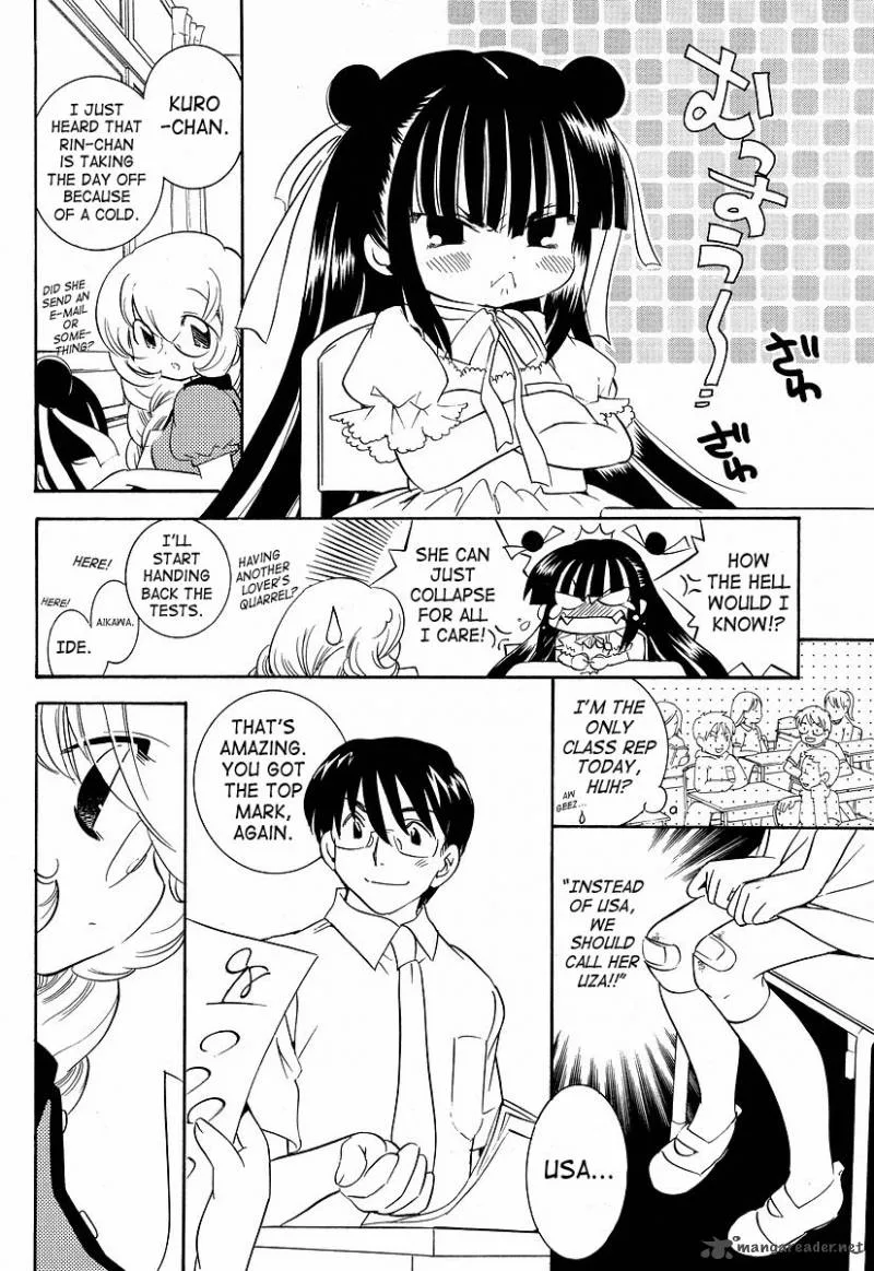 Kodomo no Jikan Chapter 28 page 4