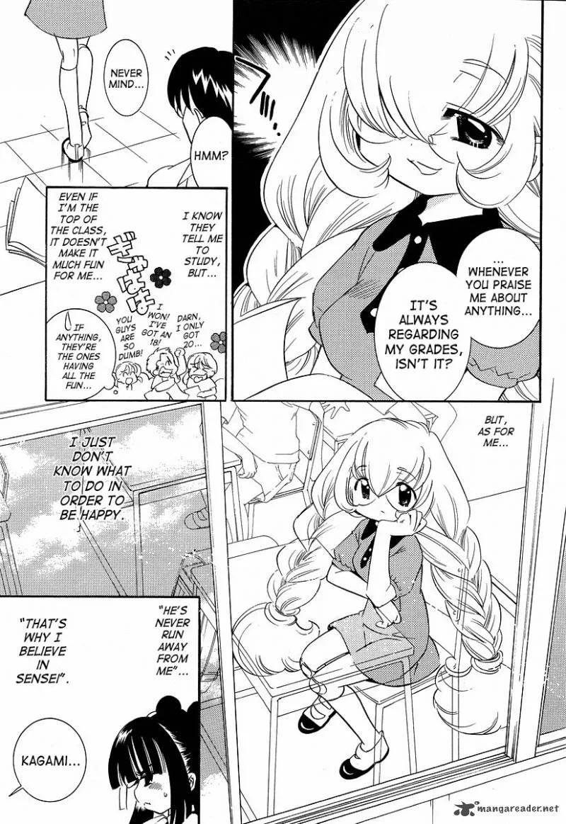 Kodomo no Jikan Chapter 28 page 5
