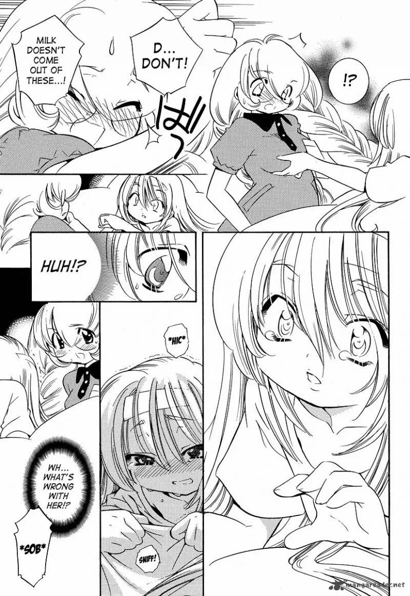 Kodomo no Jikan Chapter 28 page 17