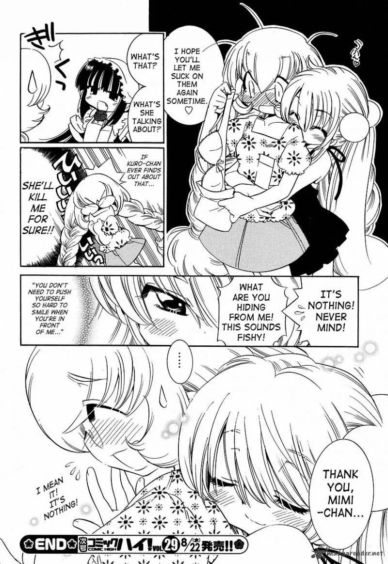 Kodomo no Jikan Chapter 28 page 26