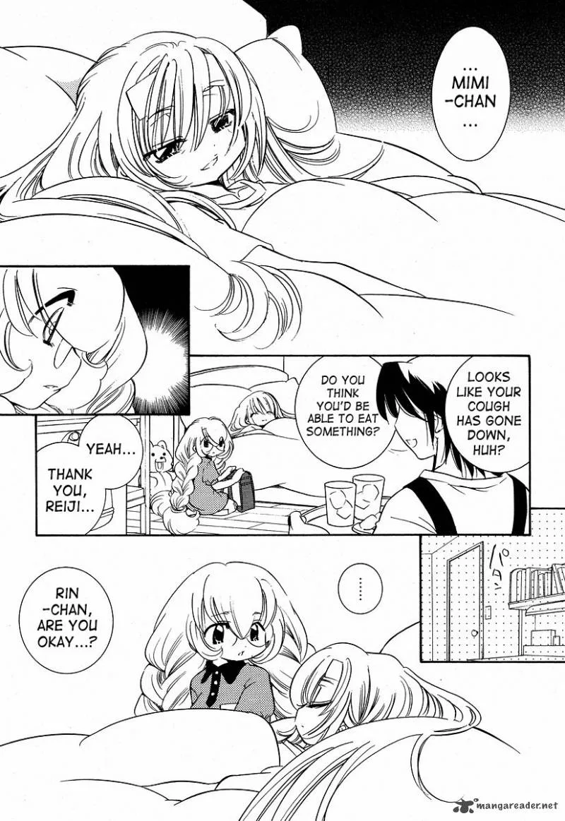 Kodomo no Jikan Chapter 28 page 15