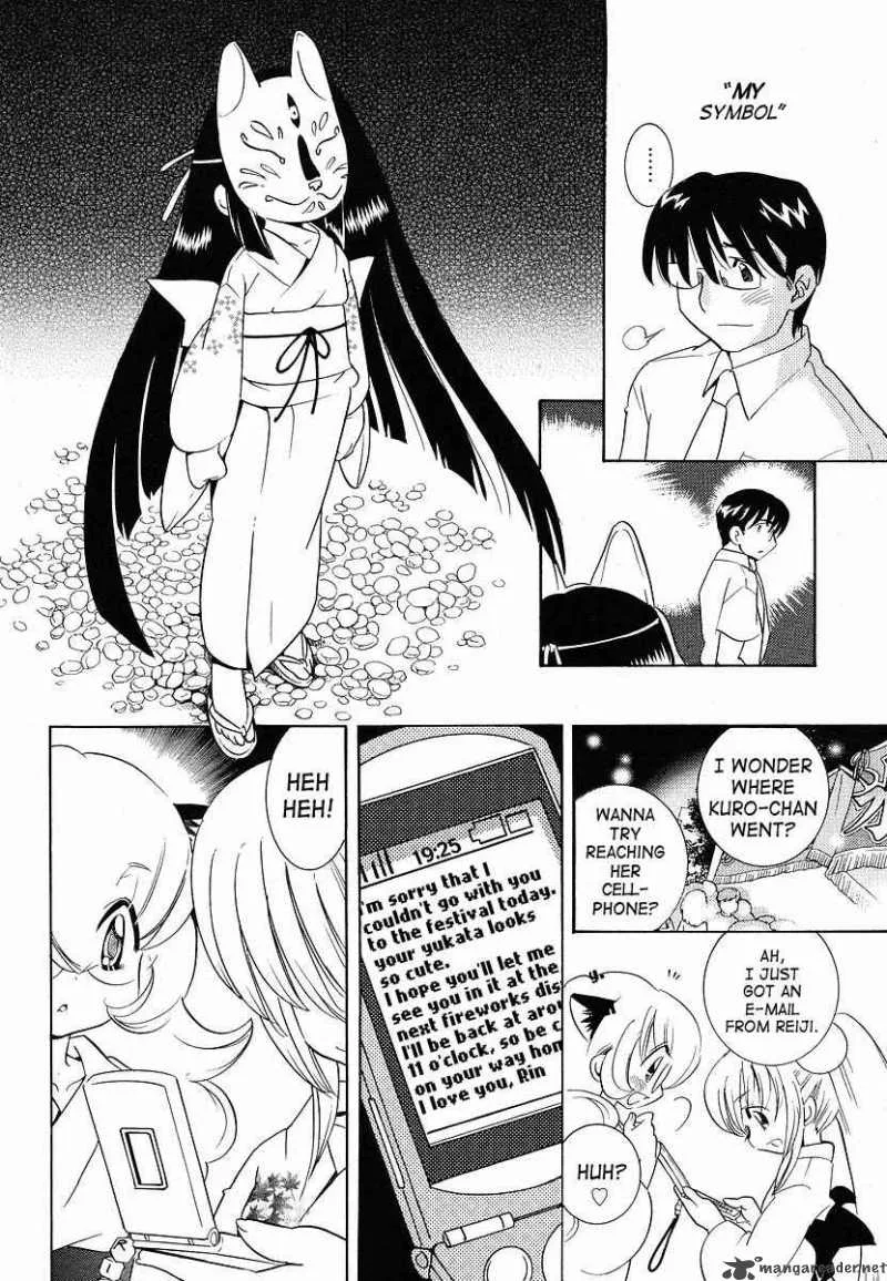 Kodomo no Jikan Chapter 29 page 10