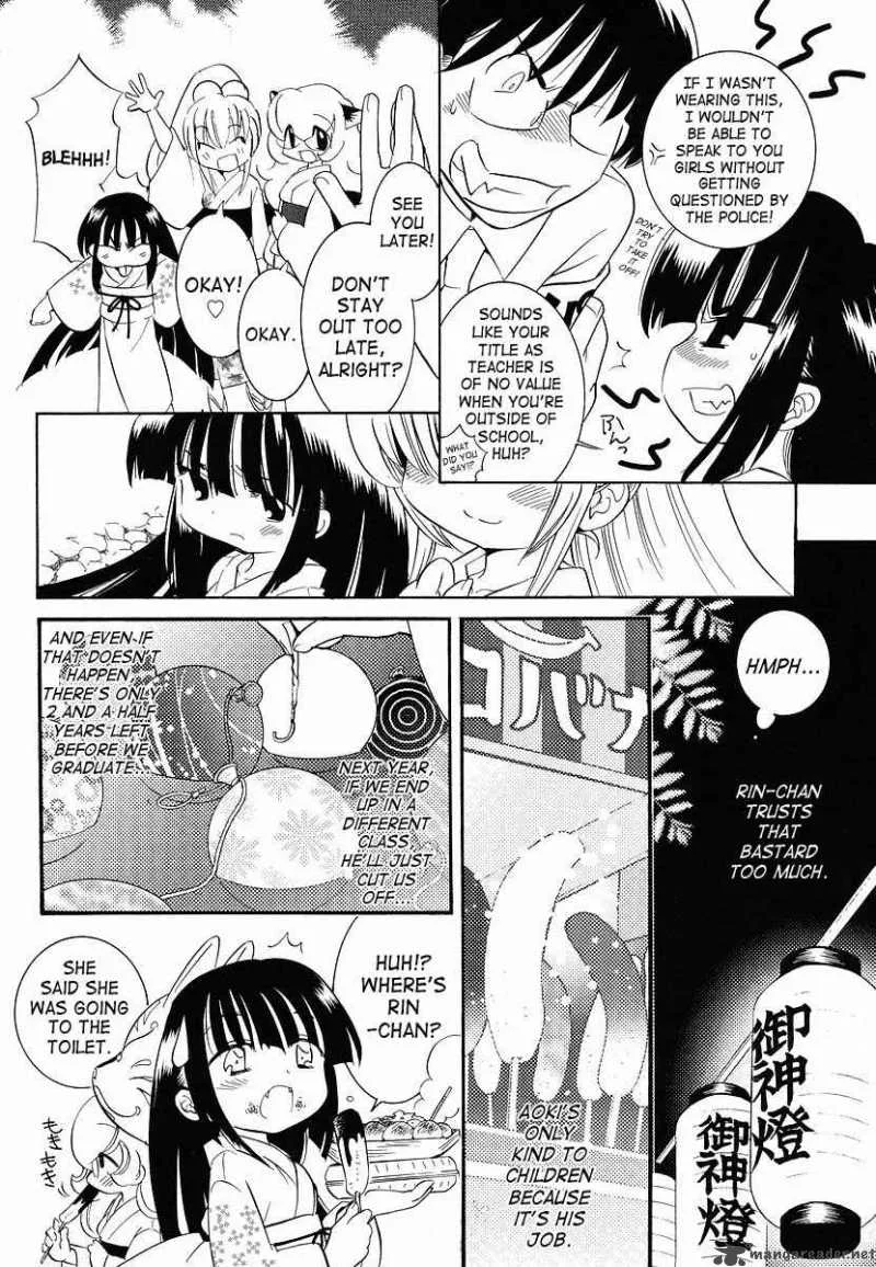 Kodomo no Jikan Chapter 29 page 4