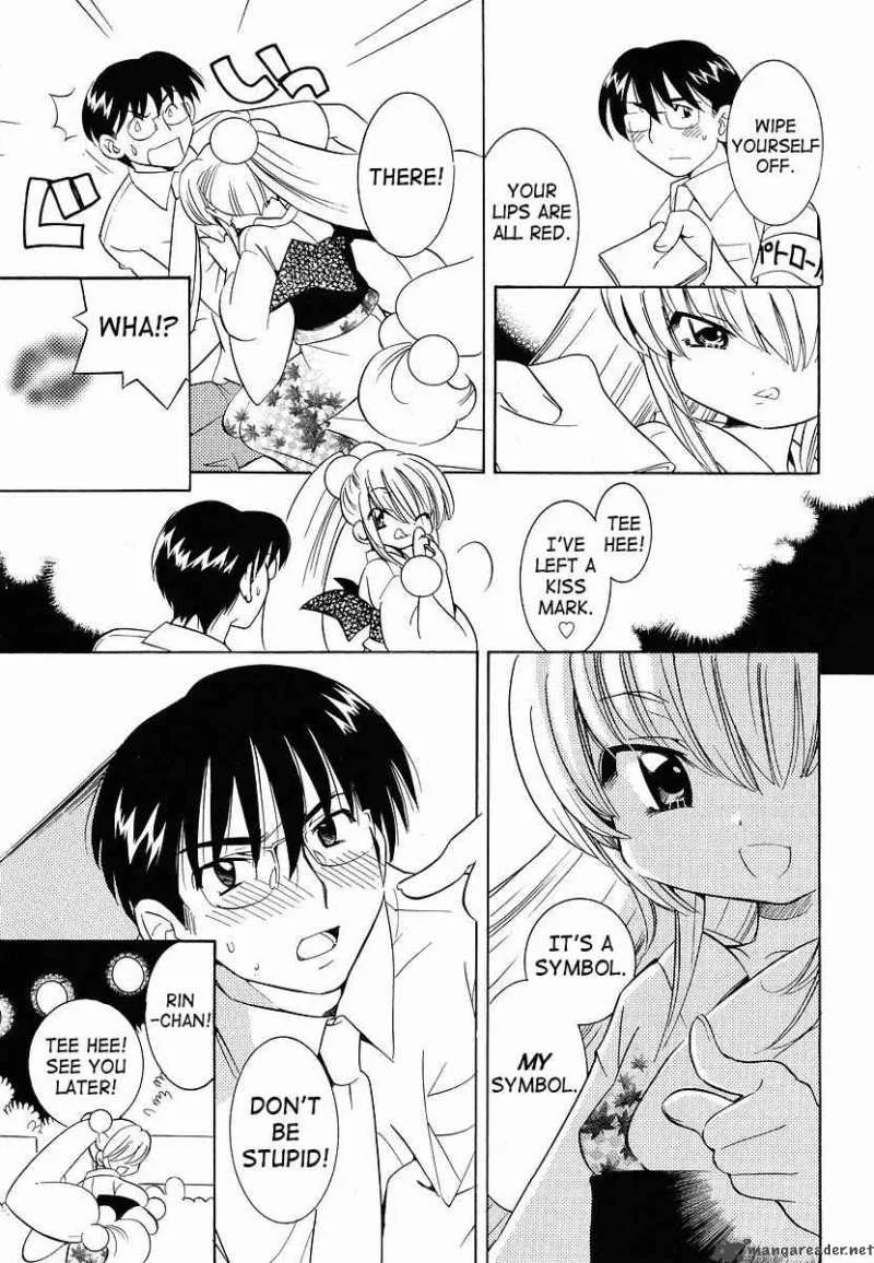 Kodomo no Jikan Chapter 29 page 9