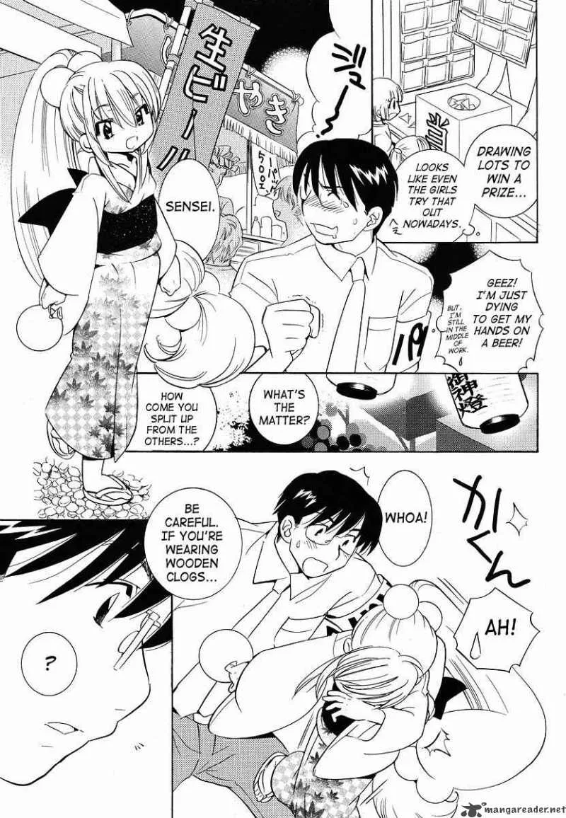 Kodomo no Jikan Chapter 29 page 5