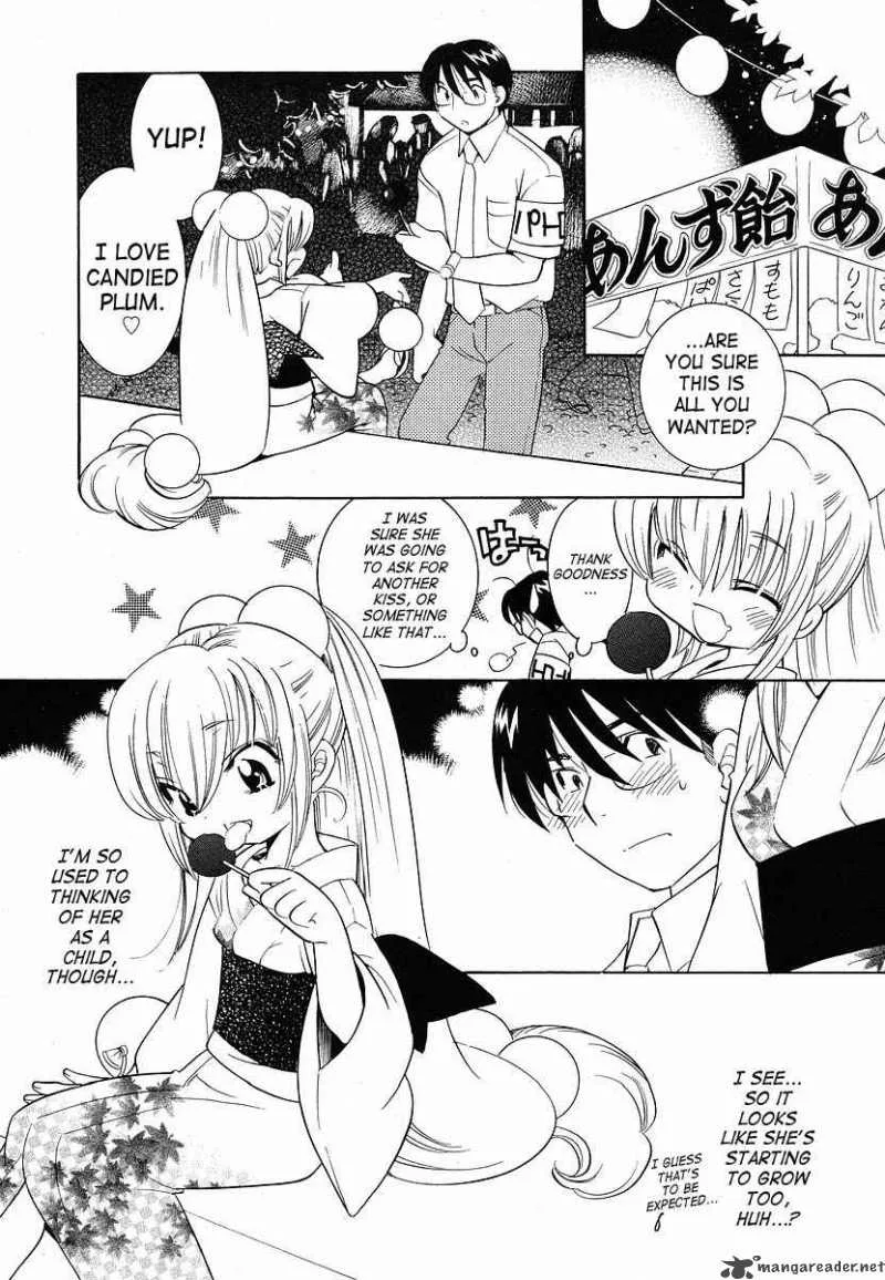 Kodomo no Jikan Chapter 29 page 7