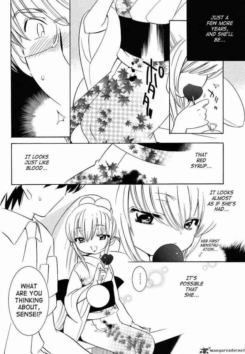 Kodomo no Jikan Chapter 29 page 8