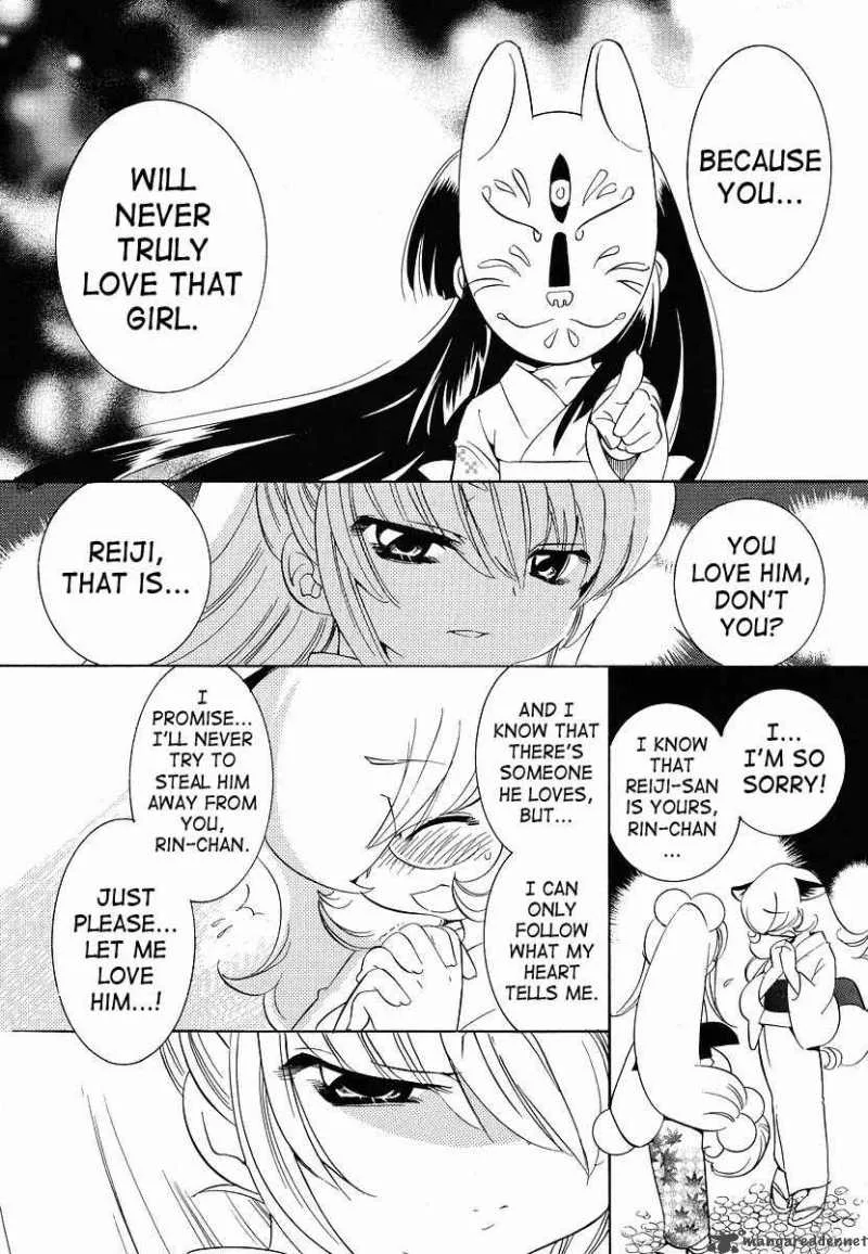 Kodomo no Jikan Chapter 29 page 13