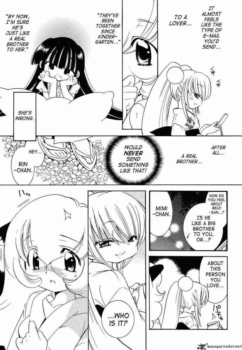 Kodomo no Jikan Chapter 29 page 11