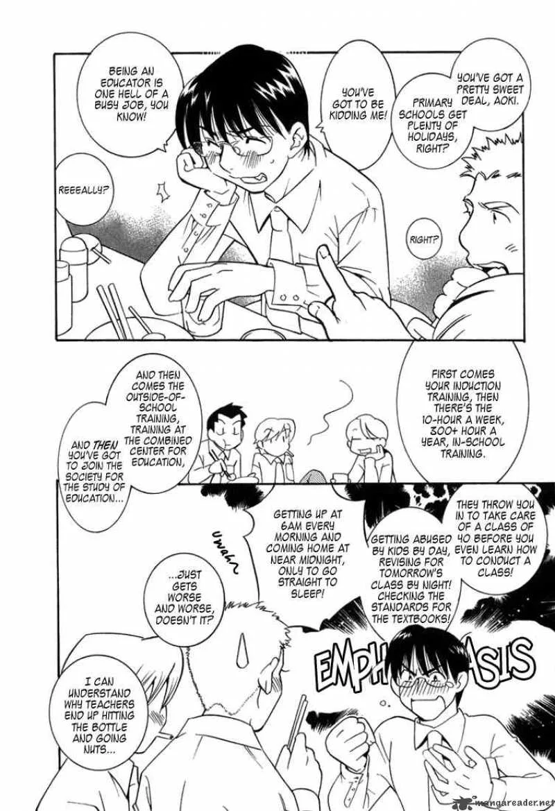 Kodomo no Jikan Chapter 3 page 6