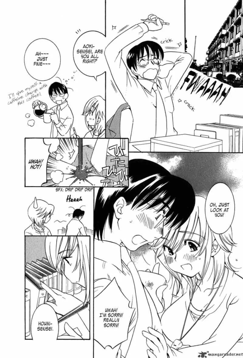 Kodomo no Jikan Chapter 3 page 10