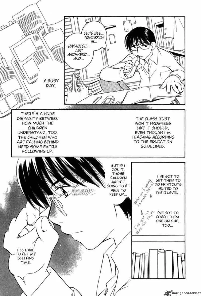 Kodomo no Jikan Chapter 3 page 9