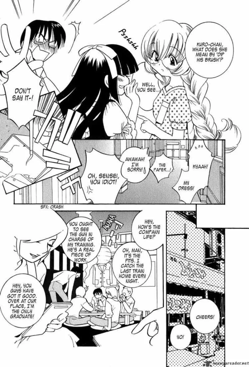 Kodomo no Jikan Chapter 3 page 5