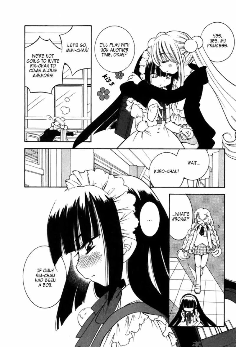 Kodomo no Jikan Chapter 3 page 14