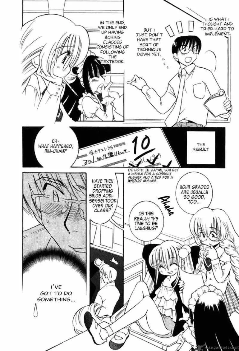 Kodomo no Jikan Chapter 3 page 12