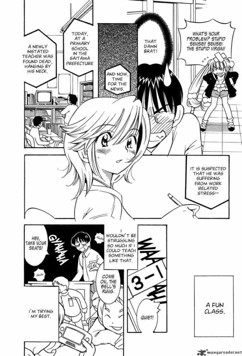 Kodomo no Jikan Chapter 3 page 18