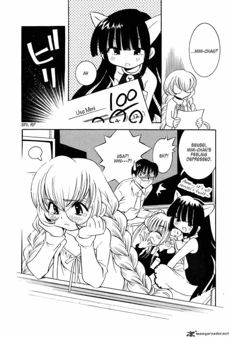 Kodomo no Jikan Chapter 3 page 24