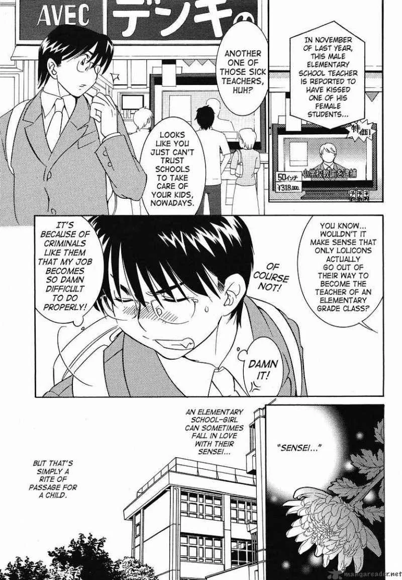 Kodomo no Jikan Chapter 30 page 3