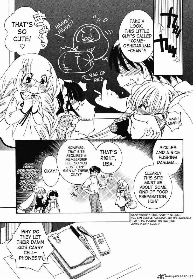Kodomo no Jikan Chapter 30 page 7
