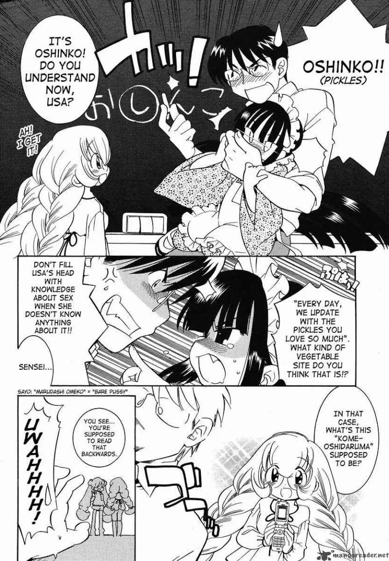 Kodomo no Jikan Chapter 30 page 6