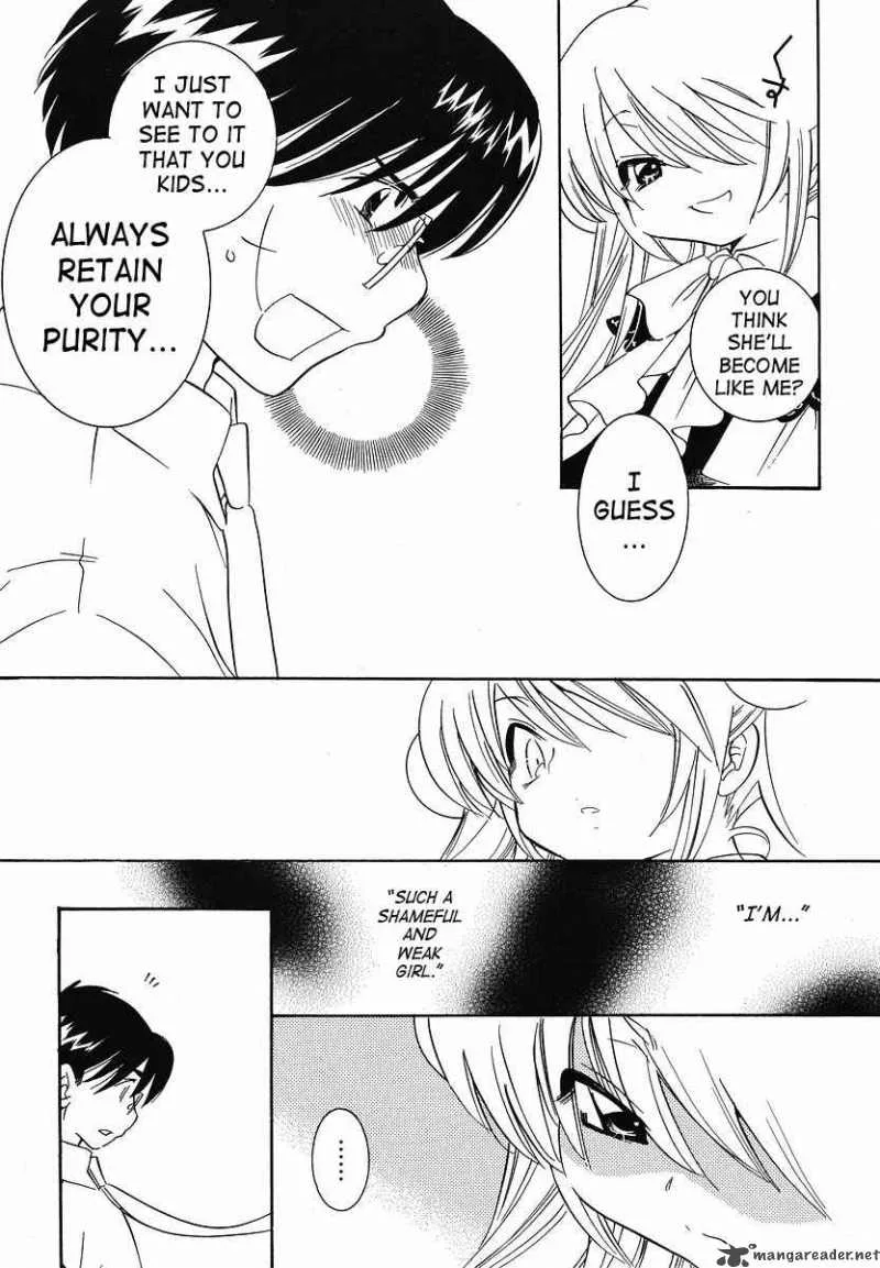 Kodomo no Jikan Chapter 30 page 17