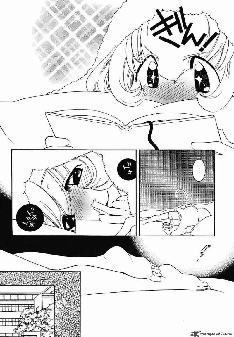 Kodomo no Jikan Chapter 30 page 12