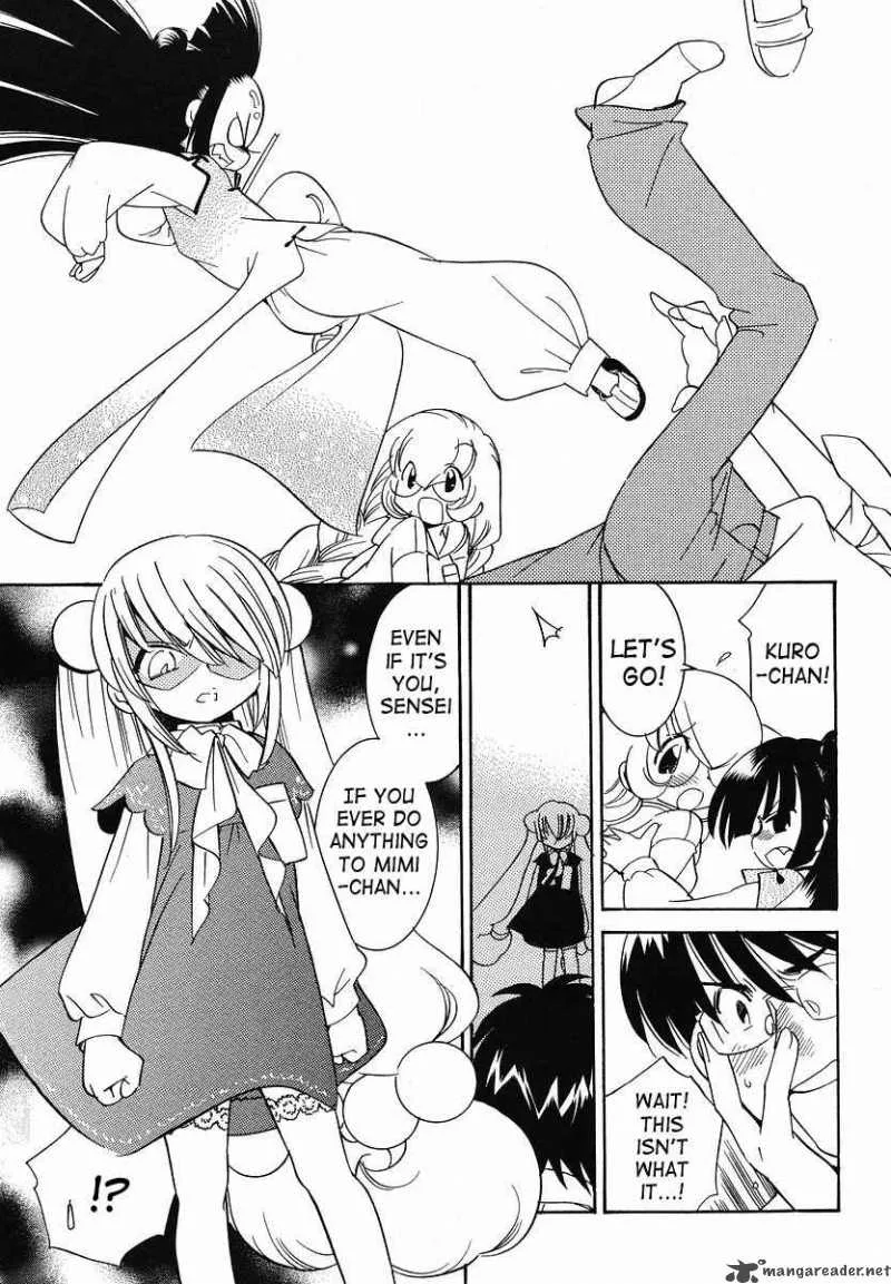 Kodomo no Jikan Chapter 30 page 15