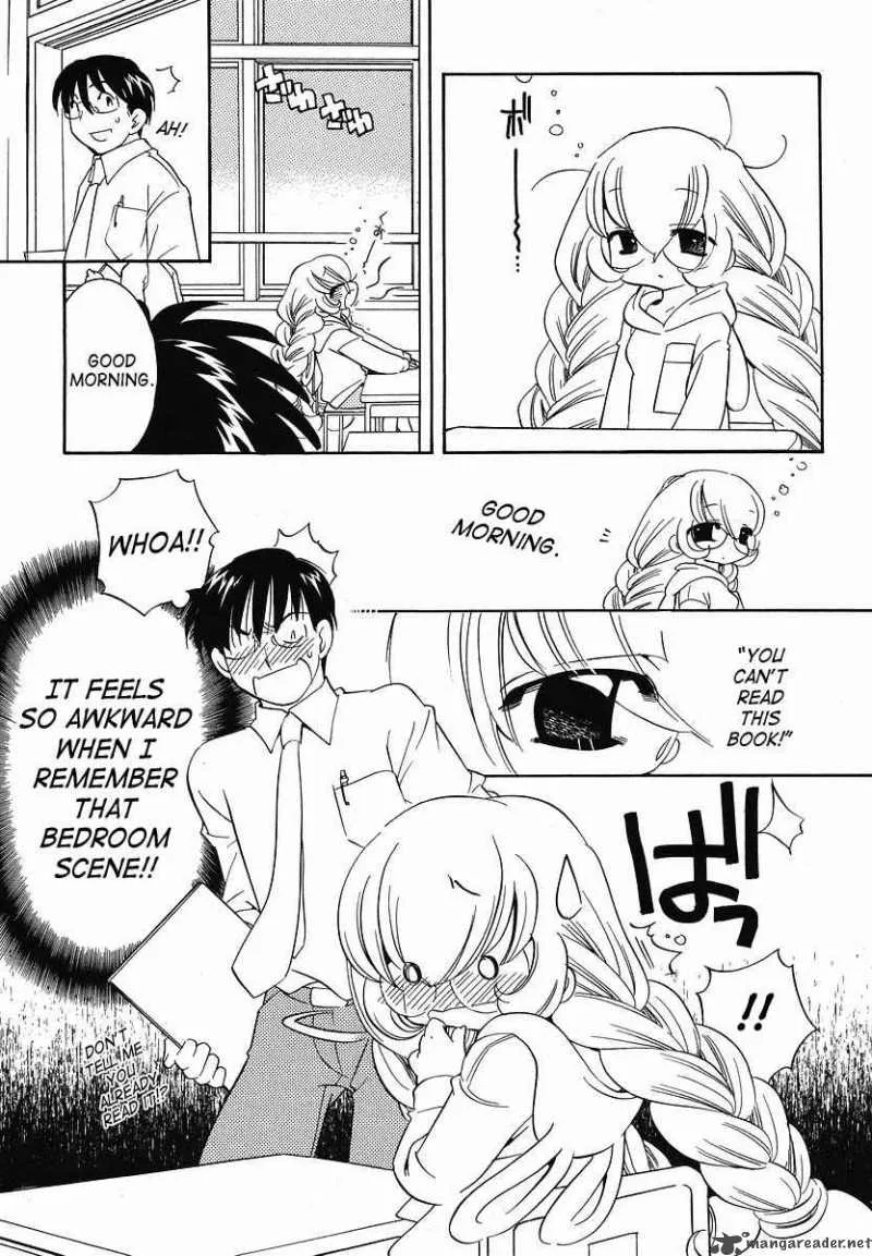 Kodomo no Jikan Chapter 30 page 13