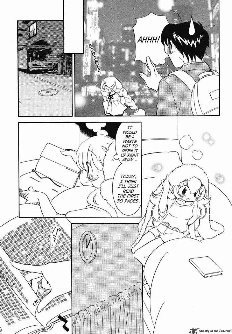 Kodomo no Jikan Chapter 30 page 11