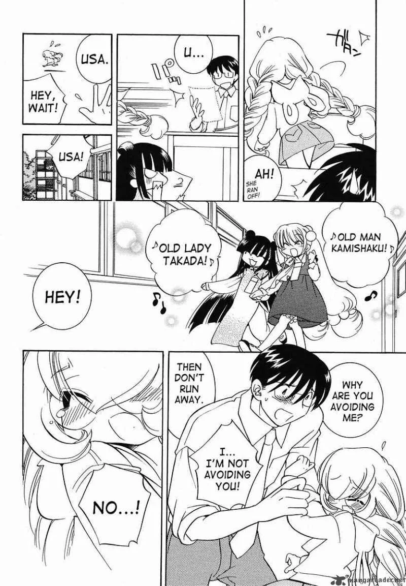 Kodomo no Jikan Chapter 30 page 14