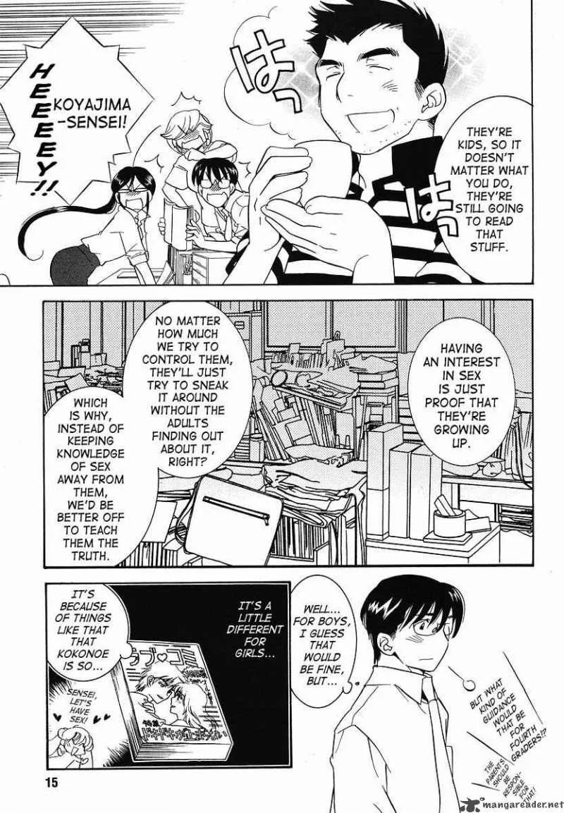 Kodomo no Jikan Chapter 30 page 9