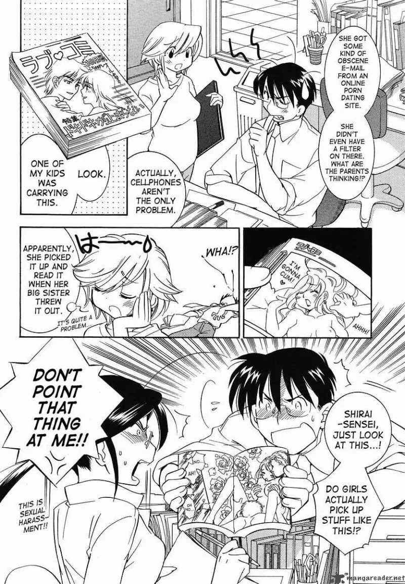 Kodomo no Jikan Chapter 30 page 8