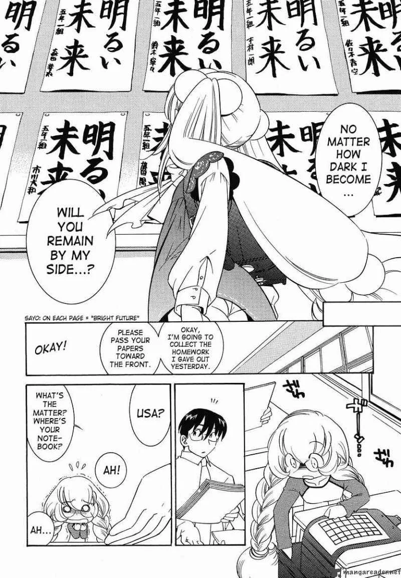 Kodomo no Jikan Chapter 30 page 20