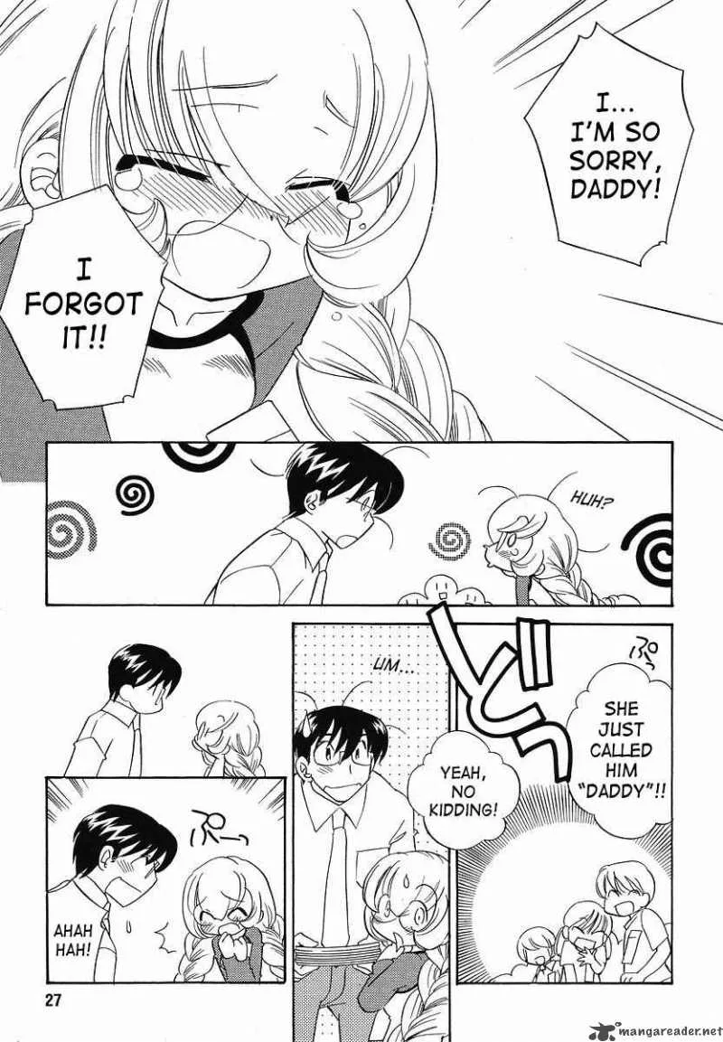 Kodomo no Jikan Chapter 30 page 21